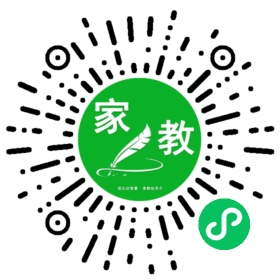 林女士