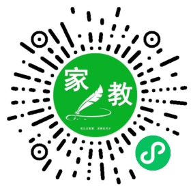 王先生