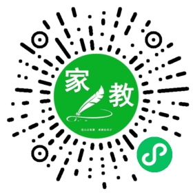 李垸婷