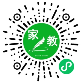 马女士