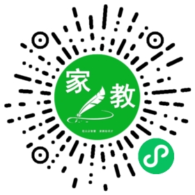 尹成个