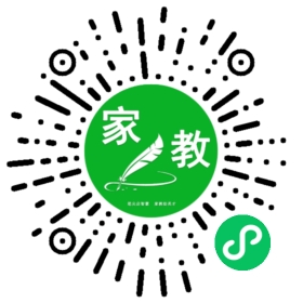 居女士