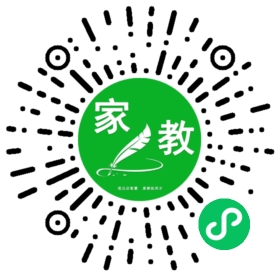 申女士