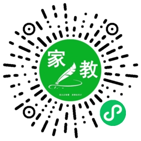 刘先生