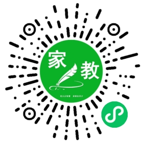 刘先生