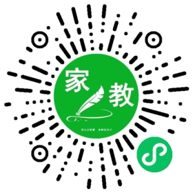 微信用户