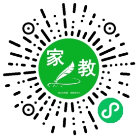 魏女士
