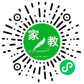 魏女士