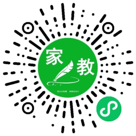 魏女士