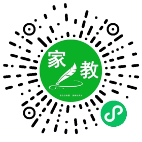 张女士