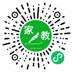 微信用户