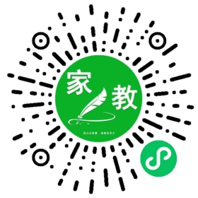 许女士