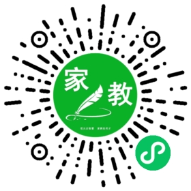 尹惠