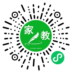 盛女士