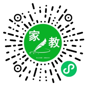 魏女士