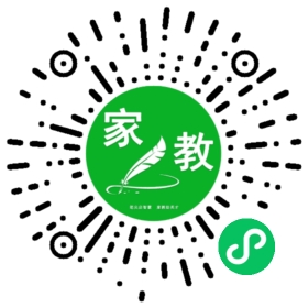 陈小姐