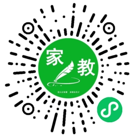 符女士