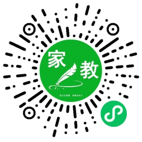 金先生