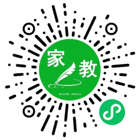 孙老师