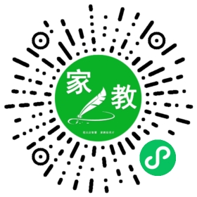 付女士