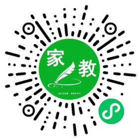 微信用户