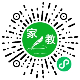 付女士