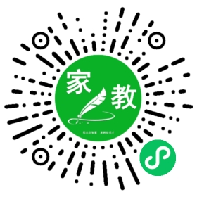 付钢