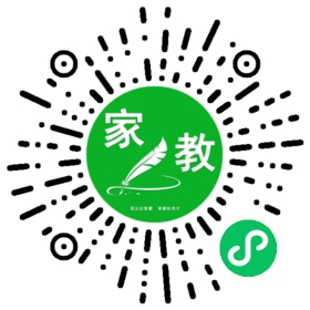 邓女士