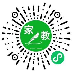 马女士
