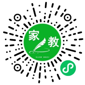 马女士