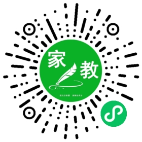 吕先生