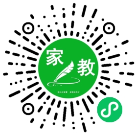 汪女士