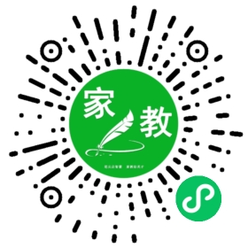 宋宏连