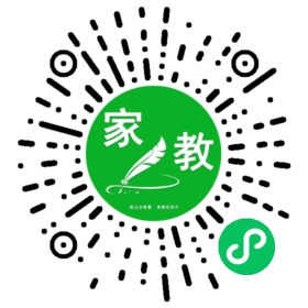 丁帅