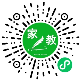 李爱华