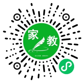 闫娜