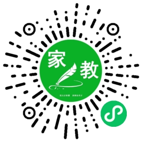 何女士