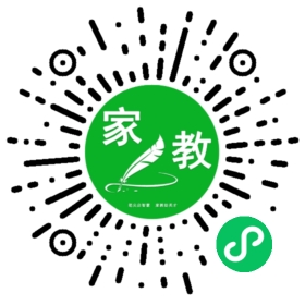 许女士