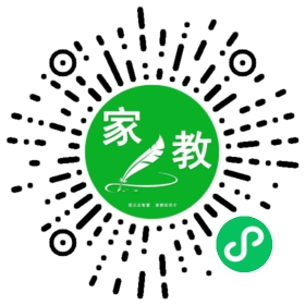 吕