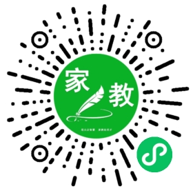吴女士