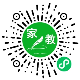 韩女士