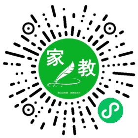 赵女士