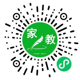 李女士
