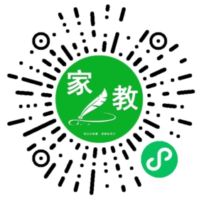 崔女士