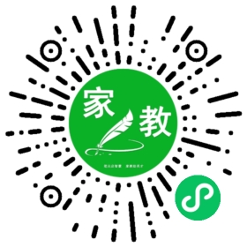 罗先生