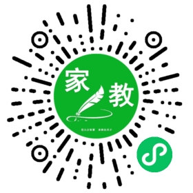 韩女士