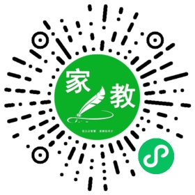 戴新