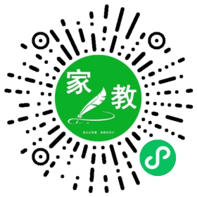 俞女士