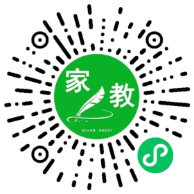 郑沐阳