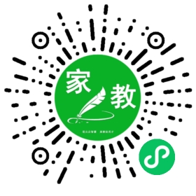 邓先生